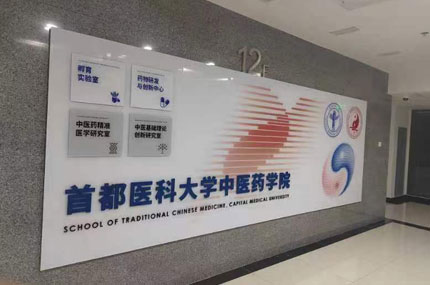 蓄力廣告出品，必出精品！