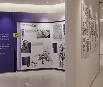 上海進康腫瘤醫(yī)院展廳